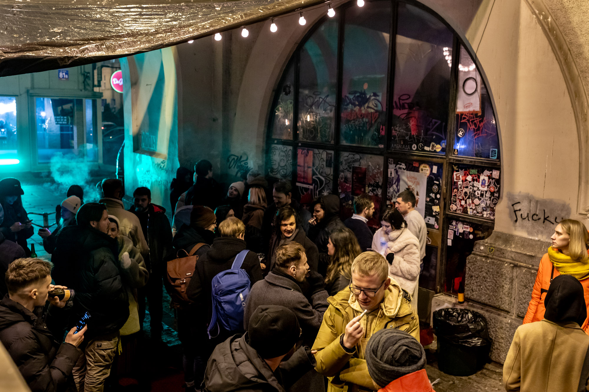 3 December 2022, Warsaw, the Belarusian bar Karma.
